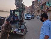 رفع 125 طن أتربة ومخلفات صلبة وقمامة فى 3 مراكز بمحافظة سوهاج