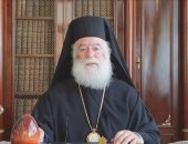 بابا الروم الأرثوذكس يؤكد على الروابط الوثيقة بين مصر واليونان