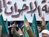 تقرير يكشف تفاصيل العلاقة المشبوهة بين الإخوان وإيران.. فيديو