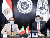 رئيس هيئة الاستثمار يبحث مع سفير المكسيك سبل زيادة الاستثمارات في مصر