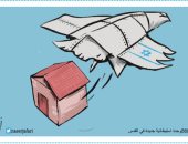 كاريكاتير أردنى يتناول توسع إسرائيل فى بناء المستوطنات بالقدس 