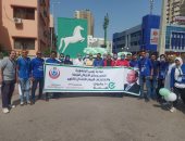 انطلاق المسيرة الدعائية بالشرقية لمبادرة 100 مليون صحة لعلاج الأمراض المزمنة