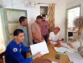 إقبال كبير على التصالح بمخالفات البناء.. محافظ كفر الشيخ يخصص 88 مدرسة لتلقى الأوراق.. 128 ألف طلب وتحصيل 711 مليون جنيه بالقليوبية.. و7 آلاف طلب جديد بالإسماعيلية.. المحافظون يؤكدون استمرار العمل الجمعة والسبت