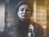 شاهد التريلر الأول لفيلم "حظر تجوّل" المنافس على جوائز مهرجان القاهرة    