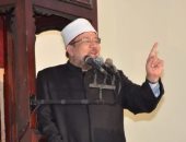 أخبار المحافظات اليوم.. افتتاح 6 مساجد جديدة بـ15 مليون جنيه فى كفر الشيخ