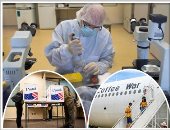 صور العالم هذا المساء.. بدء التصويب المبكر في انتخابات الرئاسة الأمريكية بـ4 ولايات.. روسيا توافق على بيع أول علاج لكورونا في الصيدليات.. ارتفاع ضحايا فيضانات السودان إلى 121 قتيلا و54 مصابا وتضرر 770 ألف مواطن