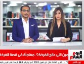 بيطرى البحر الأحمر لتليفزيون اليوم السابع: الشطب من النقابة مصير طبيب الفرخة