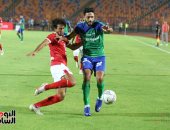 انطلاق مباراة الاهلي والمقاصة باستاد القاهرة في لقاء "التتويج"