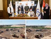 "الرمال السوداء" مشروع قومى عملاق على أرض كفر الشيخ.. إنشاء مصنعين لاستخلاص 41 عنصرا معدنيا يغذى عددا من الصناعات الهامة.. والمحافظ: المشروع يحقق القيمة المضافة للمعادن المستخلصة ويوفر فرص عمل للشباب.. صور