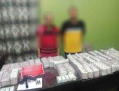 القبض على شخص بحوزته 49 ألف قرص مخدر بالمنيا