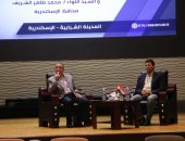 وزير الرياضة ومحافظ الإسكندرية فى حوار مفتوح مع شباب مصر.. صور