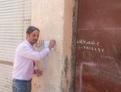 صور ..إنذار بالغلق لمصنع بدون ترخيص والتحفظ على 17 شيشه بالإسكندرية