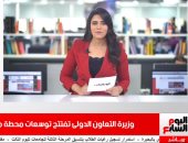 موجز المحافظات من تليفزيون اليوم السابع.. انهيار منزل على سكانه بأسيوط.. أطباء الدقهلية تنعى الشهيد 31 بعد وفاته بكورونا.. وتنفيذ 11مشروعا بالشرقية بـ746 مليون جنيه.. وزير النقل يتفقد مشروعات محاور النيل بأسوان