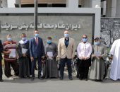 محافظ بنى سويف يسلم 30 دراجة بخارية مجهزة لذوى الإعاقة