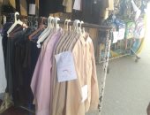 تخفيضات 30% على المستلزمات الدراسية بمبادرة كلنا واحد بالشرقية.. صور