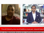 سامي قمصان لتليفزيون اليوم السابع: الأهلى لا ينظر لغيره.. وهذا موقف الأساسيين من مباريات الدوري