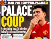 سقوط مانشستر يونايتد وعودة ريال مدريد ويوفنتوس الأبرز فى صحف أوروبا.. صور