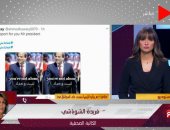 فريدة الشوباشى: الإخوان جماعة مرتزقة يهاجمون مصر من أجل الدولار