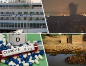 باختصار.. أهم الأخبار العربية والعالمية حتى منتصف الليل.. إصابات كورونا فى العالم تتخطى 30.78 مليون.. أمريكا تفرض عقوبات على 24 شخصا وكيانا شاركوا فى برامج إيران النووية.. وروسيا تستعيد الرحلات الدولية مع 4 دول