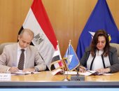 محافظ دمياط توقع بروتوكول تعاون مع برنامج الأمم المتحدة للمستوطنات البشرية