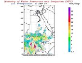 تعرف على حالة الطقس اليوم الاثنين على منابع نهر النيل