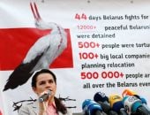 والدة معارض بيلاروسى تدعو أوروبا وامريكا للتدخل لإطلاق سراح نجلها