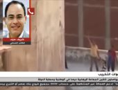 كاتب صحفى لـ"إكسترا نيوز" جماعة الإخوان سبب تأخر مصر والشعب عانى من خيانتهم