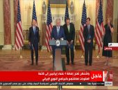 وزير الدفاع الأمريكي يؤكد شن حزب الله والحوثيين هجمات نيابة عن إيران