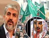 أموال مشبوهة وتحالف شيطانى.. برلمانيون يؤكدون تلقى حماس تمويلات قطرية لتنفيذ أجندات خاصة وأهداف غير مشروعة.. الحركة تدعم العمليات الإرهابية وتتعاون مع جماعات متطرفة.. وتشارك بمخططات زعزعة استقرار الدول العربية