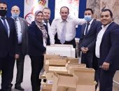  جمارك مطار القاهرة تضبط محاولة تهريب كمية من مستحضرات التجميل 