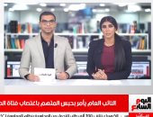 نشرة الحصاد من "تليفزيون اليوم السابع": السيسى يوجه بتعظيم مقومات السياحة بسانت كاترين