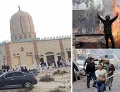 الجماعة الإرهابية دونت ميكس.. الإخوان يشيعون كذبا هدم المساجد وينتهكون حرمة مسجد الروضة ويقتلون المصلين الأبرياء والأطفال.. برلمانيون: ليس لديهم مقدسات دينية أو وطنية.. ونسوا أن حرمة الدم أكبر من هدم الكعبة