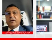 وزير البترول الأسبق: مصر أحرزت هدفا عالميا بتحويل مباردة غاز منتدى شرق المتوسط لمنظمة حكومية