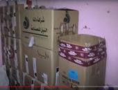 لحظة ضبط معمل لتصنيع الأقراص المخدرة فى الجيزة.. فيديو