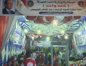 صور.. مديرية أمن الأقصر تفتتح فعاليات مبادرة "كلنا واحد" لبيع أدوات المدرسة 