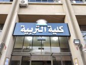 تربية عين شمس تفتح 1400 فصل لمحو الأمية فى 3 محافظات