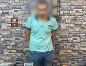 القبض على لص سرق ذهب ولاب توب من منزل بأسيوط