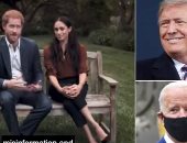 قصر باكنجهام ينأى بنفسه عن تصريحات هارى وميجان حول الانتخابات الأمريكية