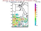 تعرف على حالة الطقس اليوم الخميس على منابع نهر النيل 