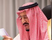 الملك سلمان يؤكد حرص السعودية على مشاركة المرأة فى صنع القرار