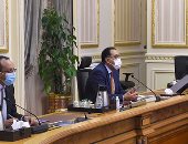 الحكومة: 1.7 مليار جنيه استثمارات محافظة قنا في العام المالي الحالي