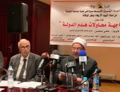 مفتى الجمهورية: المجتمع فى نظر الإخوان كافر لا يطبق شرع الله وإن صلى وصام وقرأ القرآن