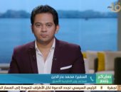 دبلوماسى سابق يشرح جوانب كلمة الرئيس السيسي أمام الأمم المتحدة.. فيديو