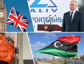 باختصار..أهم الأخبار العربية والعالمية حتى منتصف الليل.. بوتين يعلن تسجيل لقاحا ثانيا مضادا لفيروس كورونا قريباً.. وفيات كورونا فى أمريكا 200 ألف و 275 شخصا.. الرئيس اللبنانى يؤكد أن بلاده تمر بأزمات غير مسبوقة