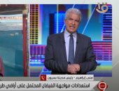 رئيس مدينة بسيون يؤكد ارتفاع منسوب النيل يهديد أراضى كثيرة بالغرق.. فيديو
