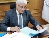 صرف معاشات أكتوبر والدفعة الثانية من الـ 5 علاوات الخميس المقبل