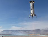 Blue Origin تحطم اليوم الرقم القياسى لإعادة استخدام الصواريخ