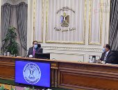 رئيس الوزراء يستعرض ملامح مشروع قانون المالية العامة الموحد.. صور