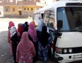 49 ألف سيدة بالشرقية تستفيد من خدمات "حقك تنظمى" بالمرحلة الأولى