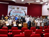 "مياه المنيا" تكرم أسر شهداء الوطن من العاملين بالشركة